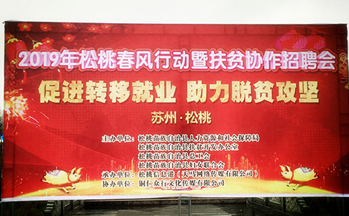 一码中内部资料