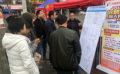 一码中内部资料