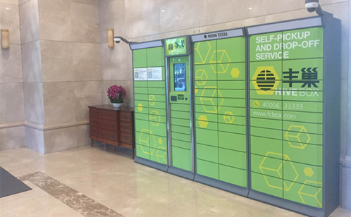 一码中内部资料