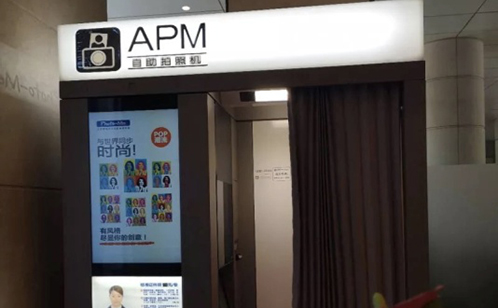 一码中内部资料