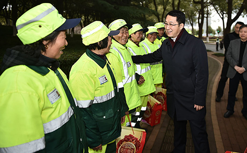 一码中内部资料