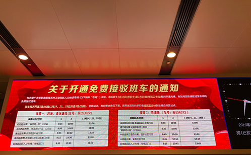 一码中内部资料