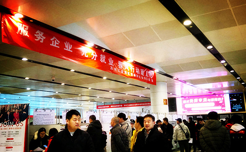 一码中内部资料