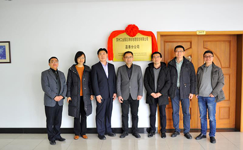 一码中内部资料