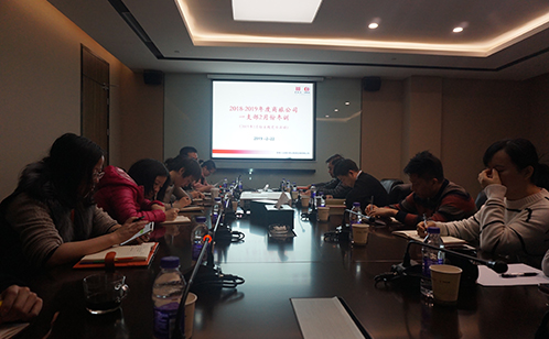 一码中内部资料