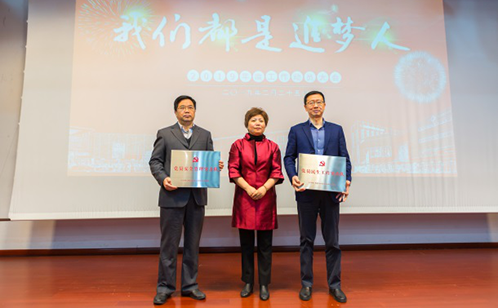 一码中内部资料