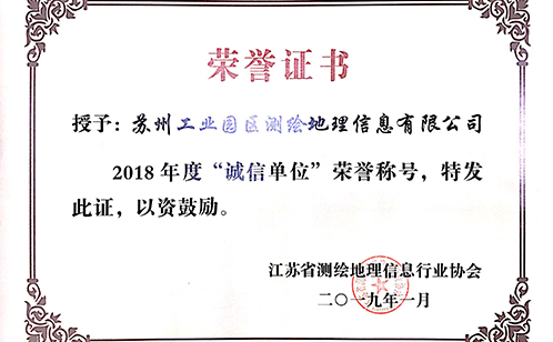 一码中内部资料