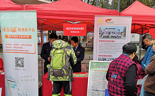 一码中内部资料