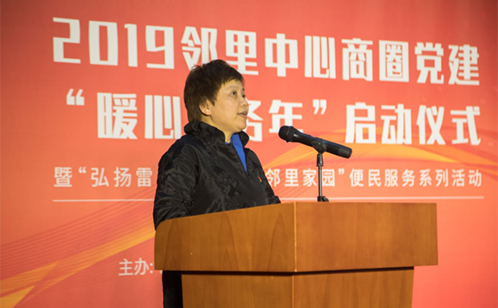 一码中内部资料