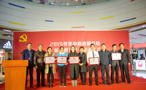 一码中内部资料