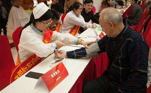 一码中内部资料