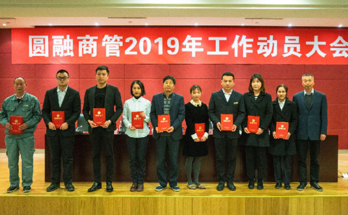 一码中内部资料