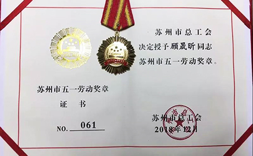 一码中内部资料