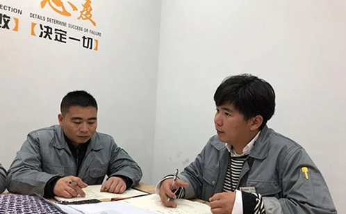 一码中内部资料