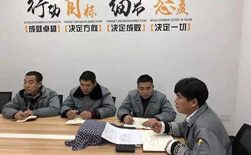 一码中内部资料