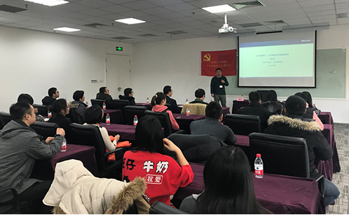 一码中内部资料