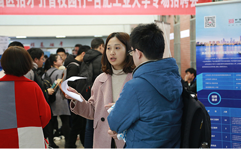 一码中内部资料