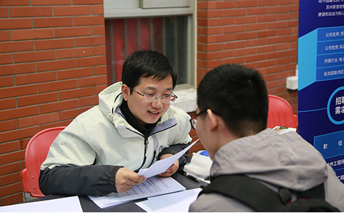 一码中内部资料