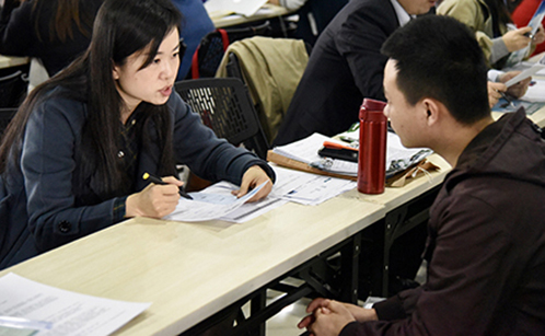 一码中内部资料