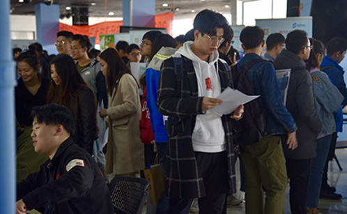 一码中内部资料