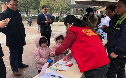 一码中内部资料