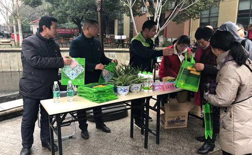 一码中内部资料