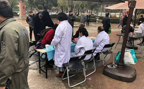 一码中内部资料