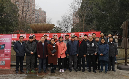 一码中内部资料