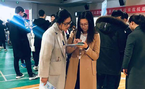 一码中内部资料