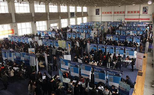 一码中内部资料