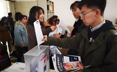 一码中内部资料