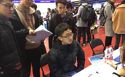 一码中内部资料