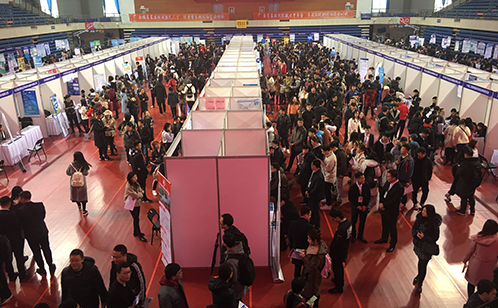 一码中内部资料