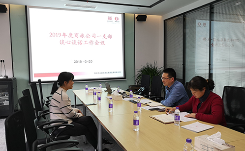 一码中内部资料