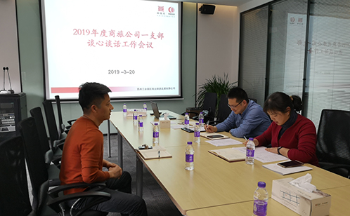 一码中内部资料