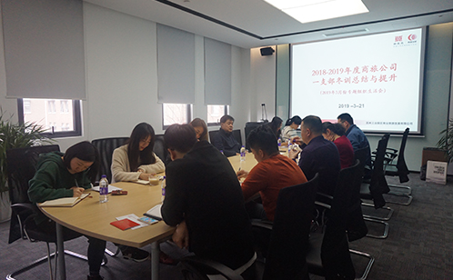 一码中内部资料