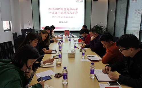 一码中内部资料