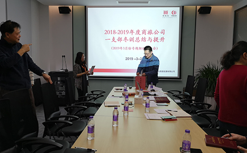 一码中内部资料