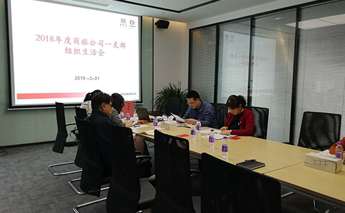 一码中内部资料