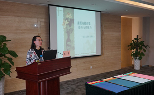 一码中内部资料