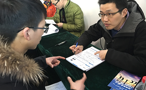 一码中内部资料