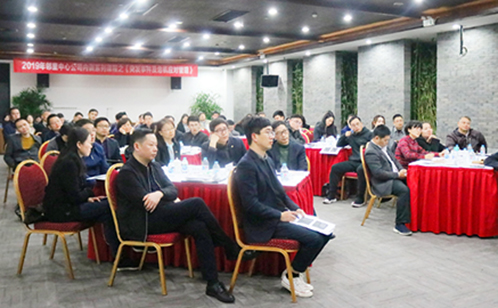 一码中内部资料