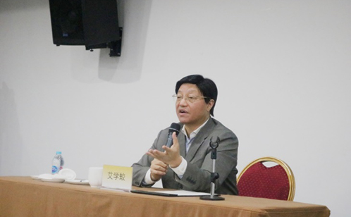 一码中内部资料