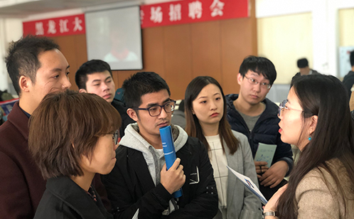 一码中内部资料