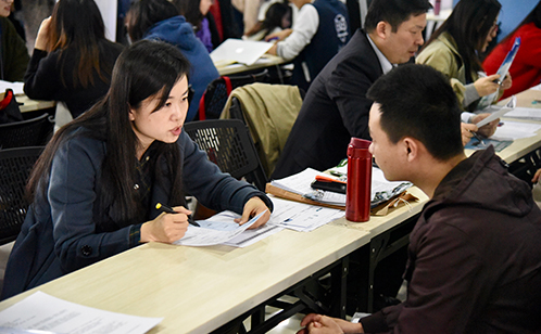 一码中内部资料