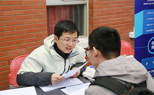 一码中内部资料