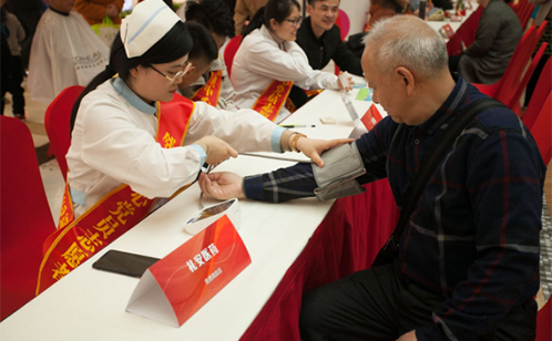 一码中内部资料