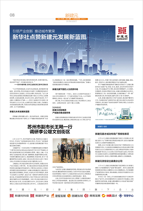 一码中内部资料