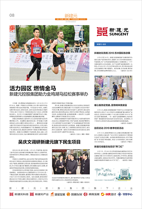 一码中内部资料