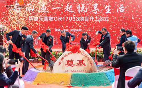 一码中内部资料